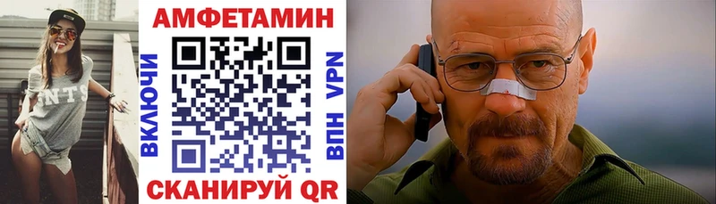 цена наркотик  Кологрив  OMG маркетплейс  АМФЕТАМИН 98% 