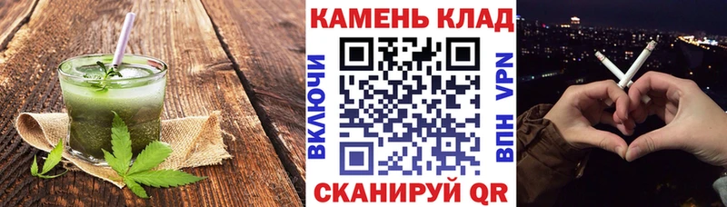 Cannafood конопля  купить наркотики сайты  Кологрив 