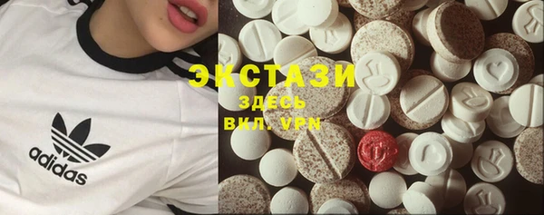 меф Богданович
