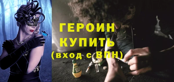 меф Богданович