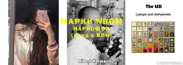 меф Богданович