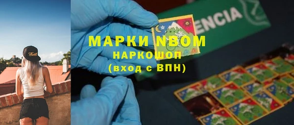 меф Богданович