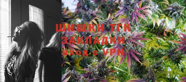 меф Богданович