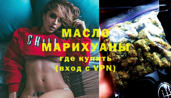 меф Богданович
