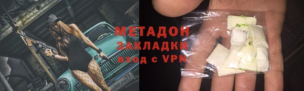 MESCALINE Богородицк