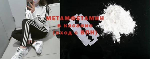 MESCALINE Богородицк