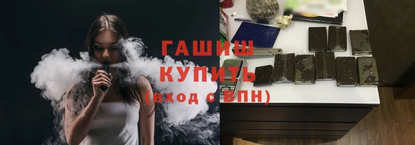 меф Богданович