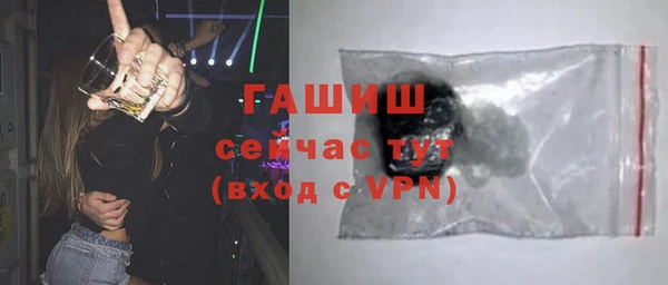 мдма Богородск