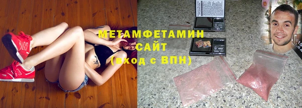 MESCALINE Богородицк