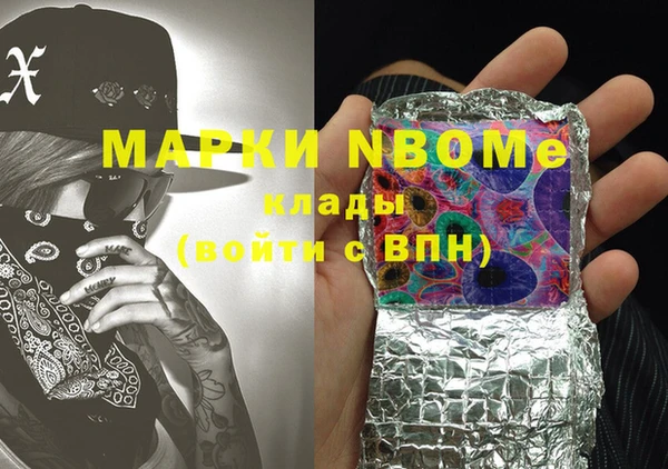 меф Богданович