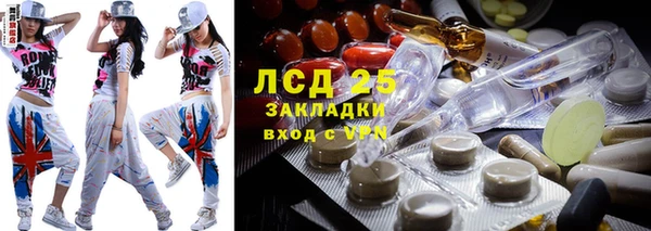 меф Богданович