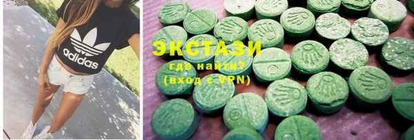 MESCALINE Богородицк