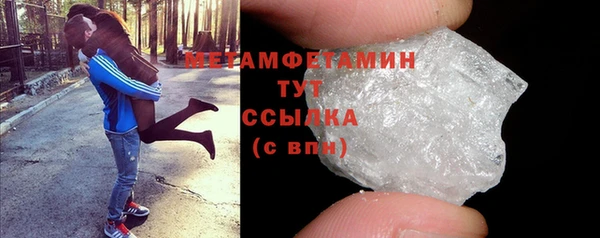 меф Богданович