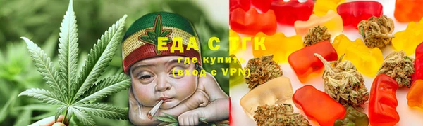 MESCALINE Богородицк