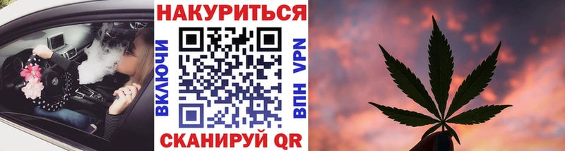 МАРИХУАНА гибрид Кологрив