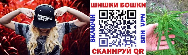 Каннабис тримм  blacksprut как зайти  Кологрив  купить наркотик 